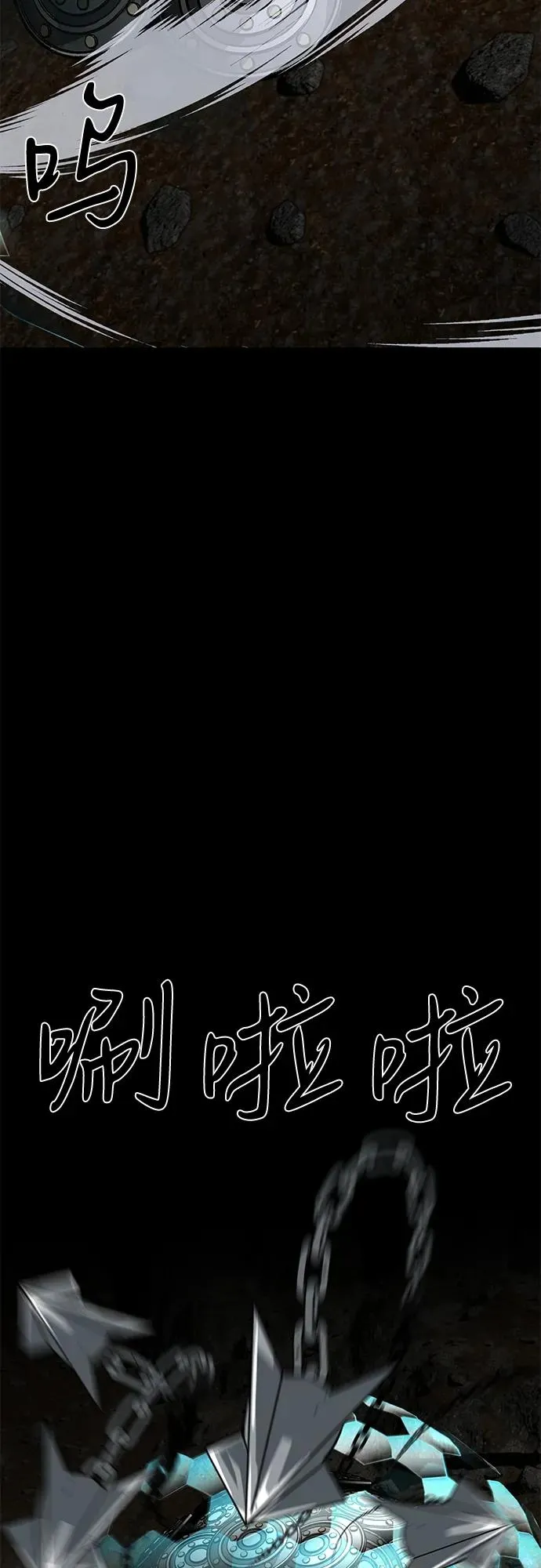 第61话27