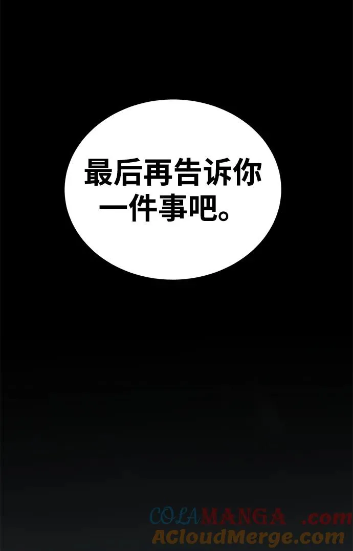第63话36