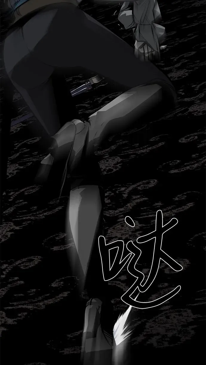 第57话49