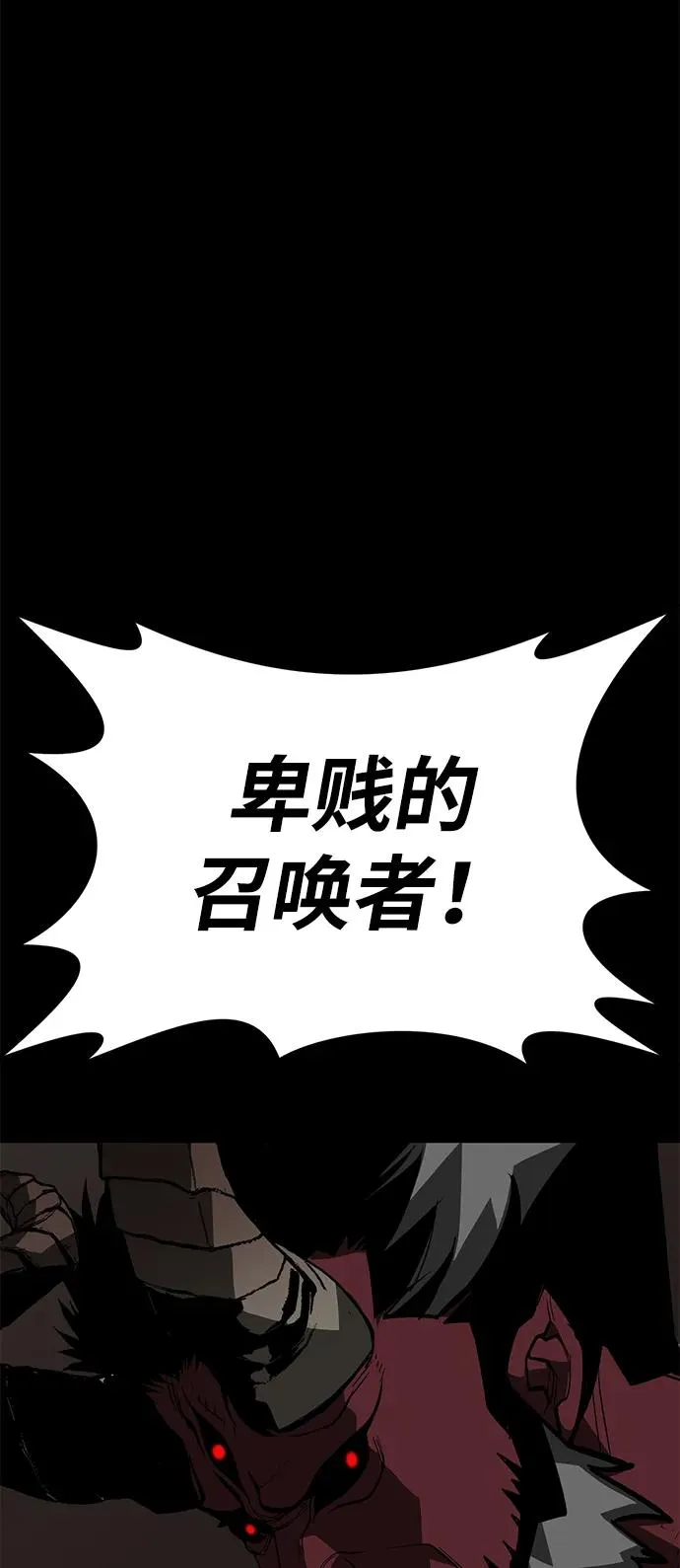 第65话53
