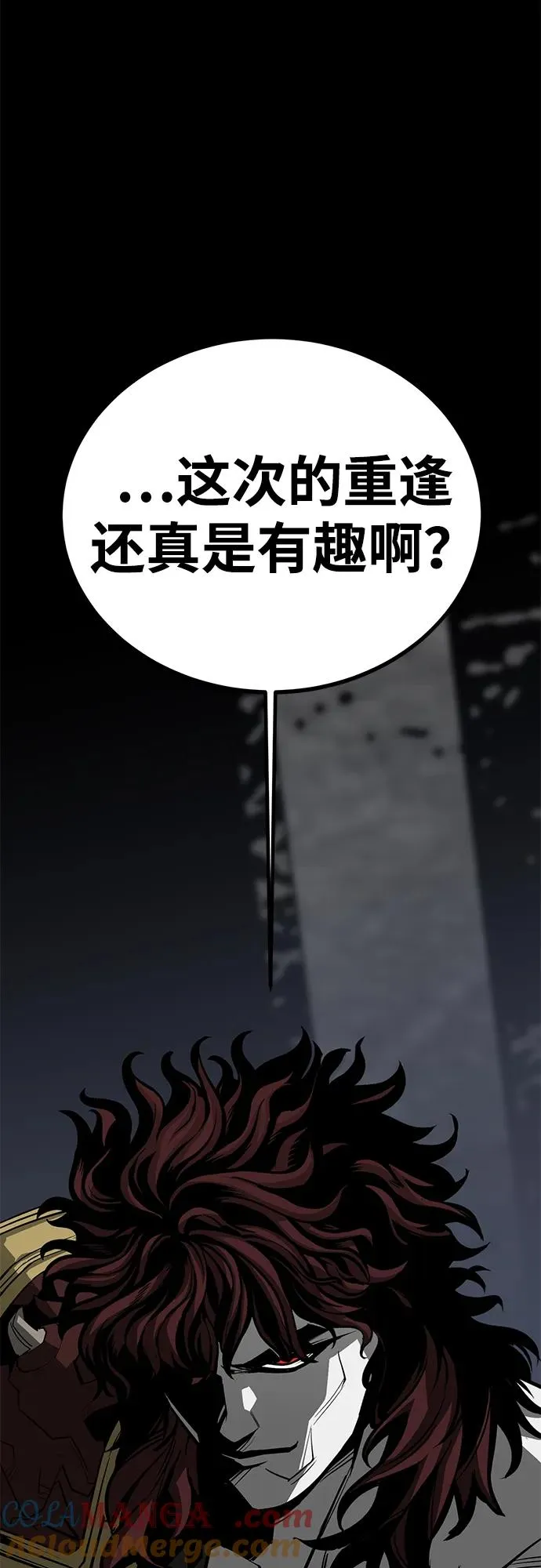 第63话100