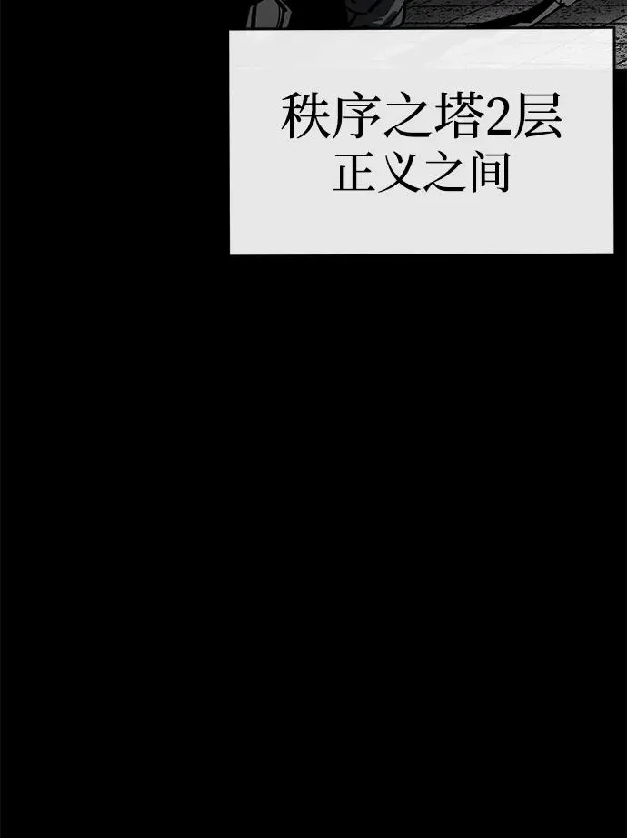 第56话65