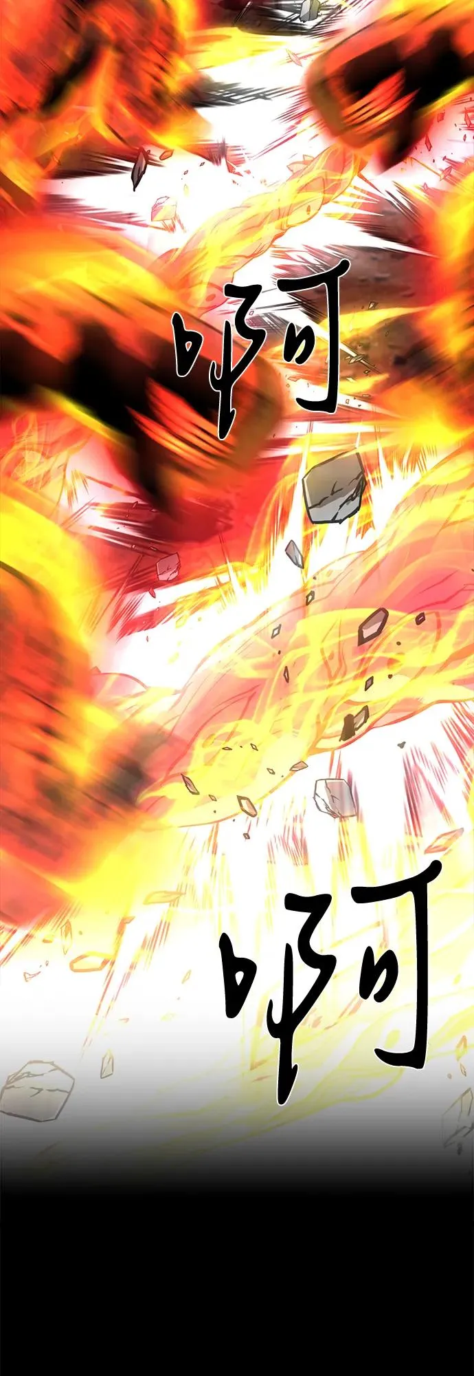 第59话55