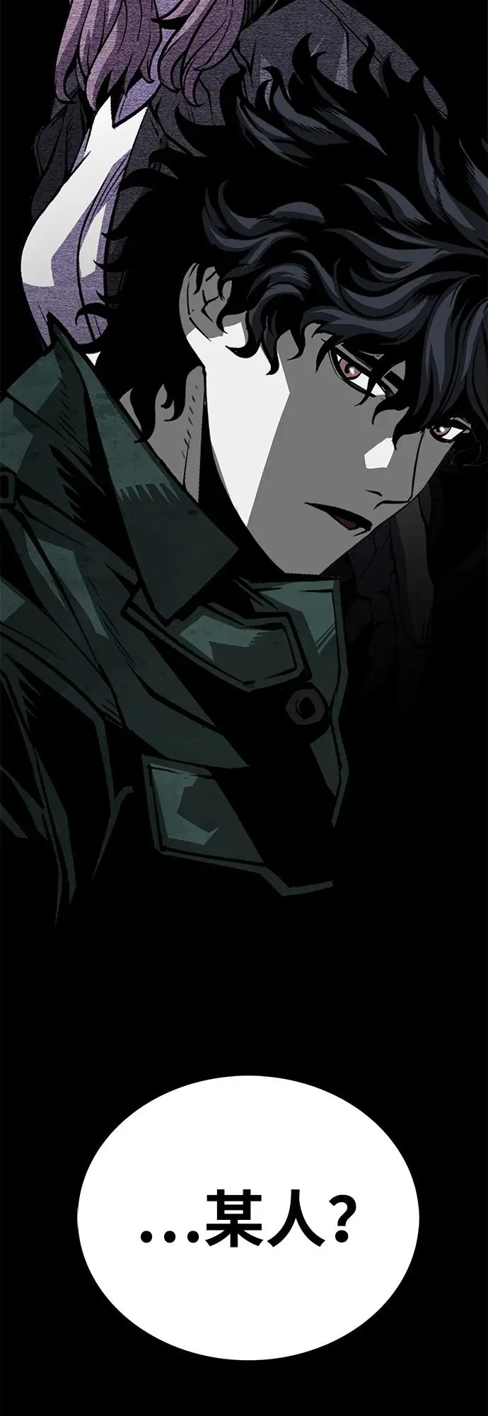 第59话101