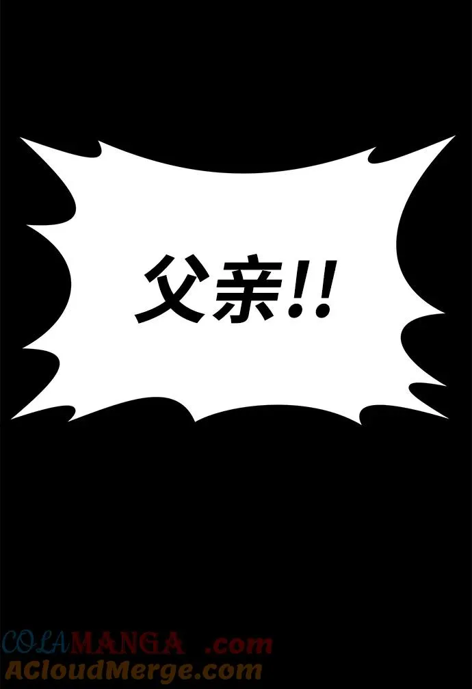 第65话96
