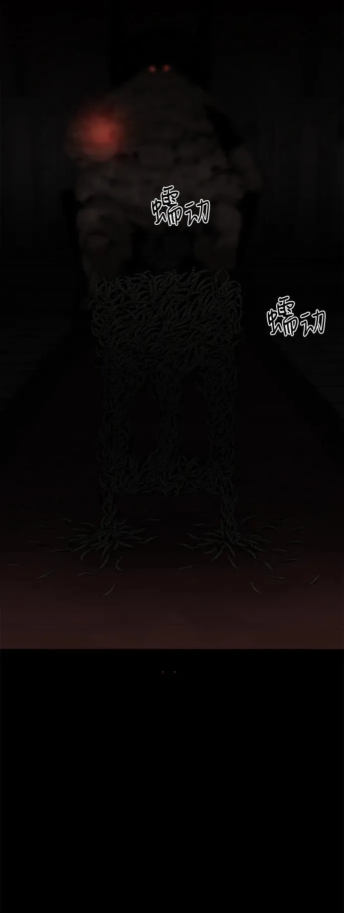 第56话7