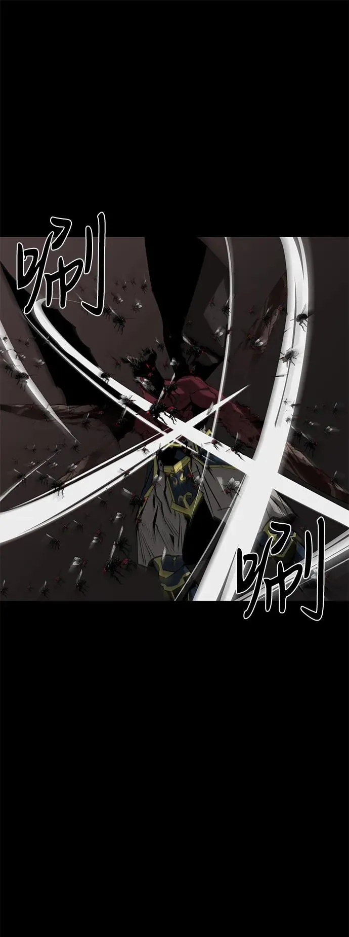第66话35
