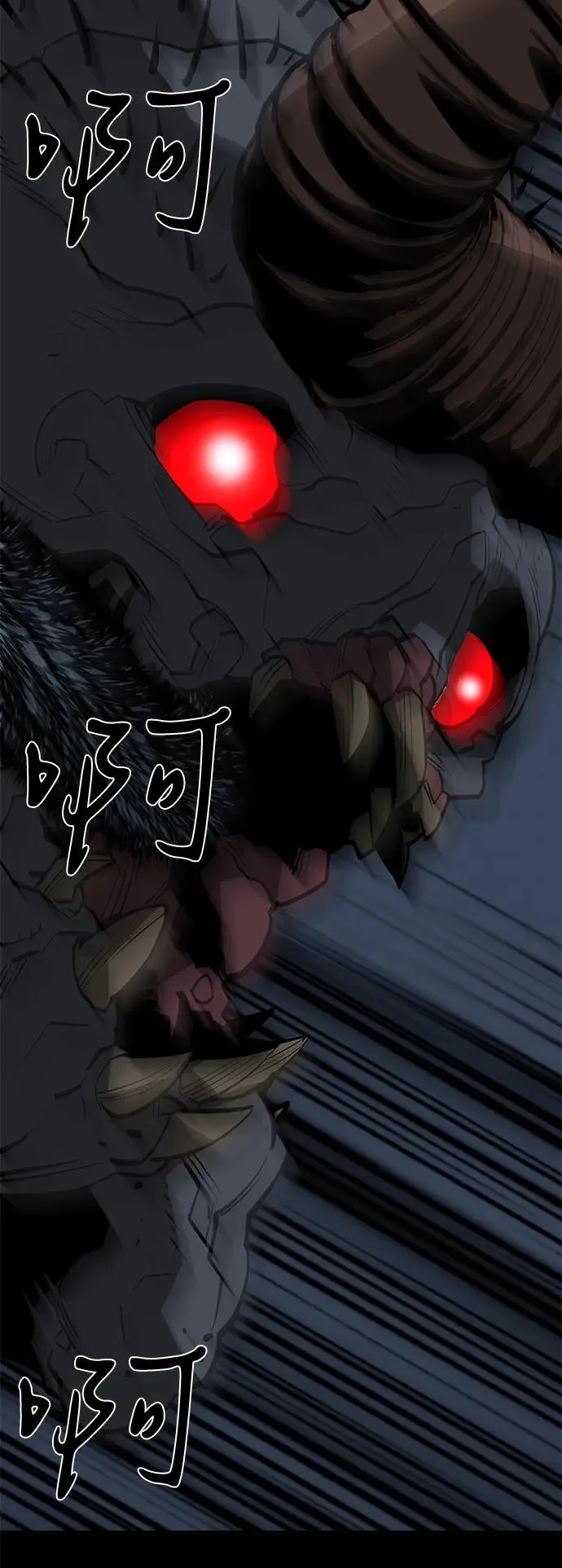 第65话11