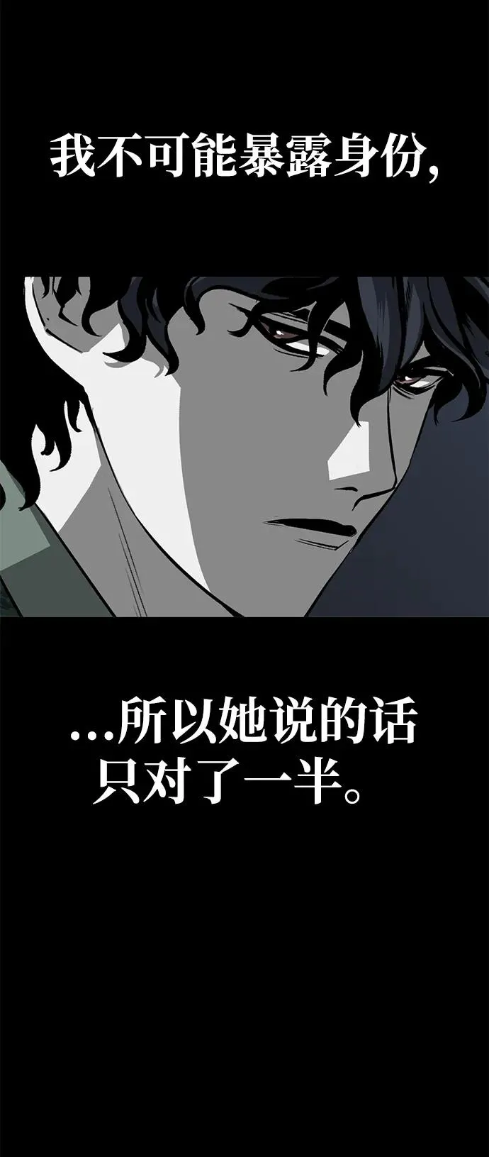 第60话14