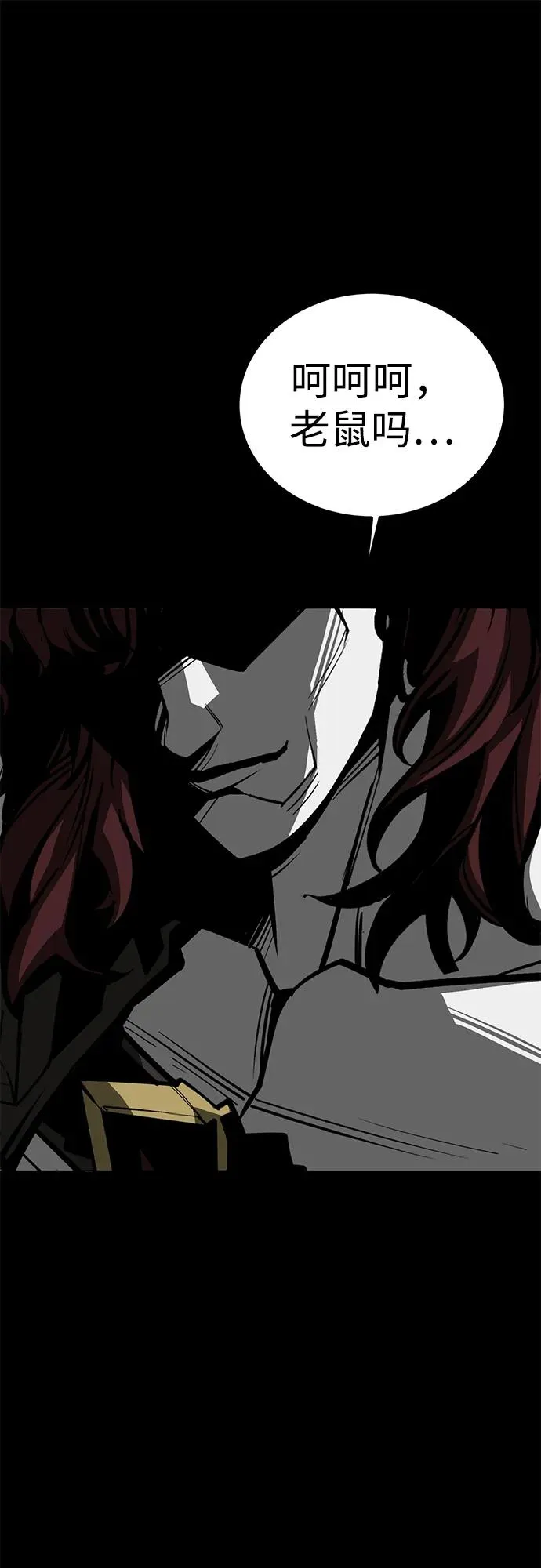 第64话25