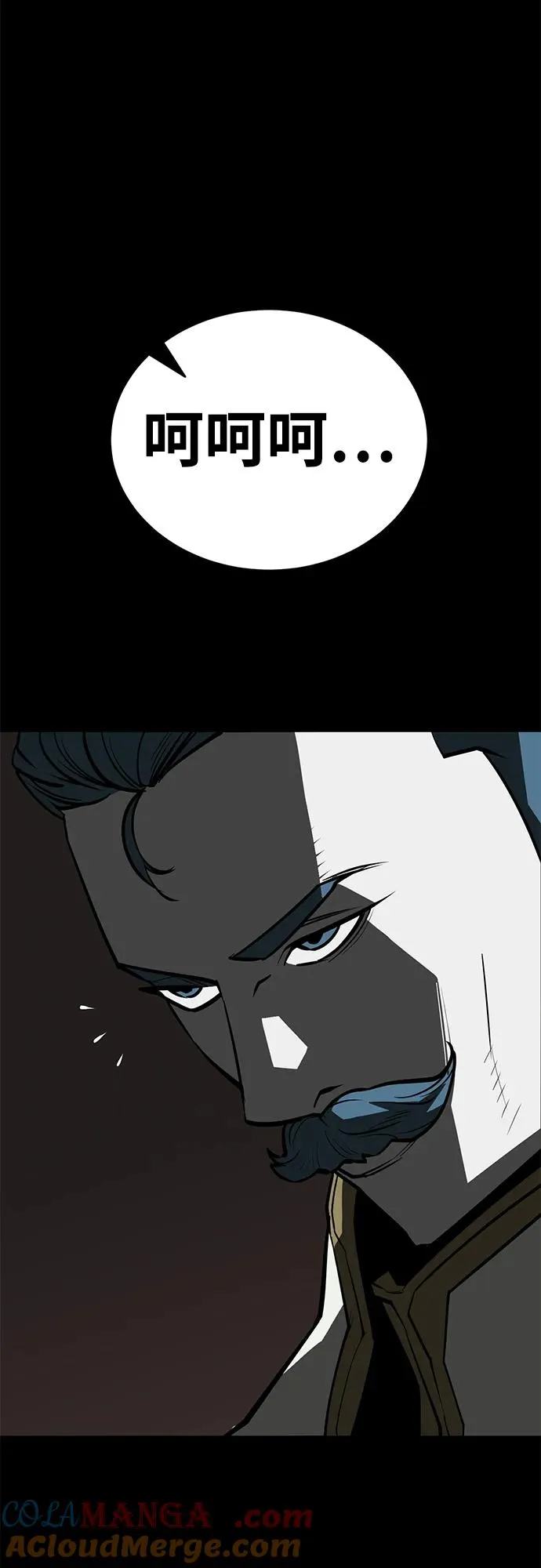 第64话16