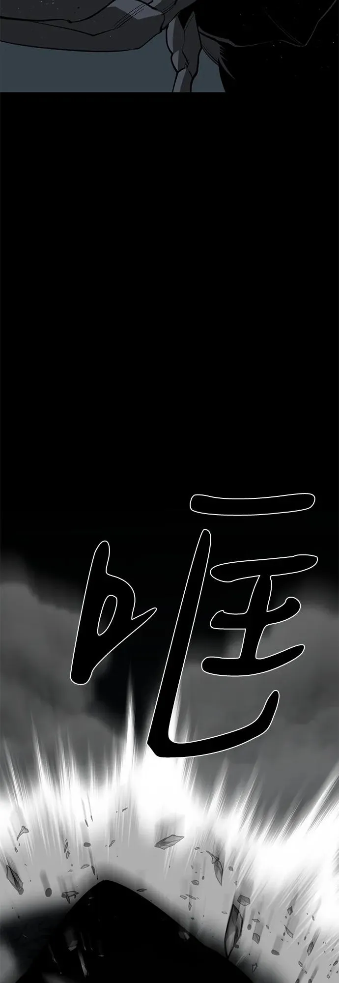 第65话2