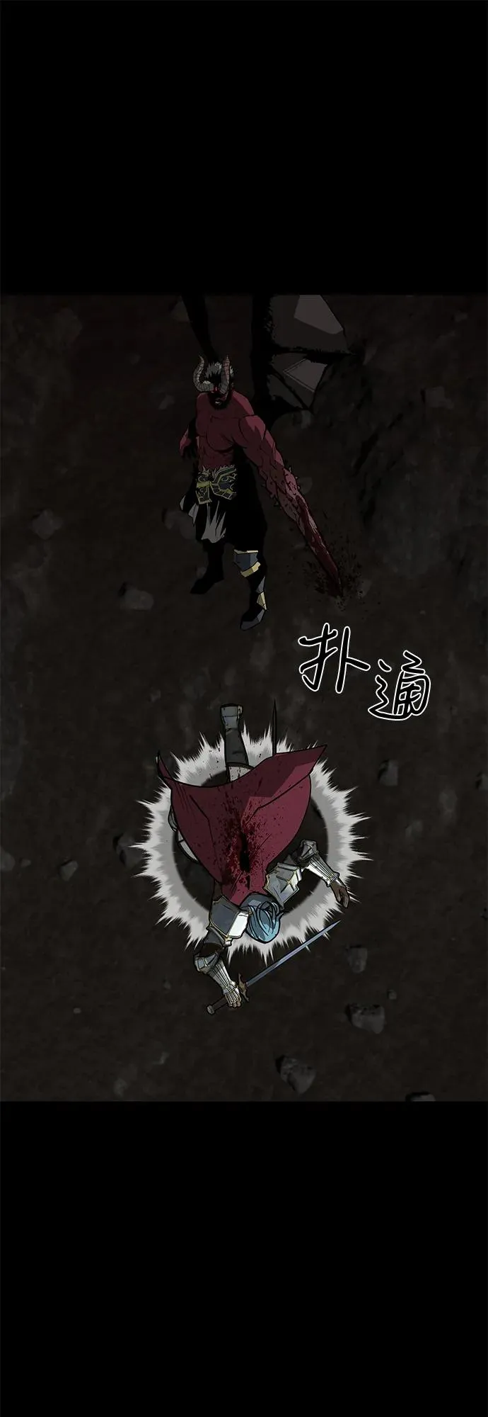 第65话106