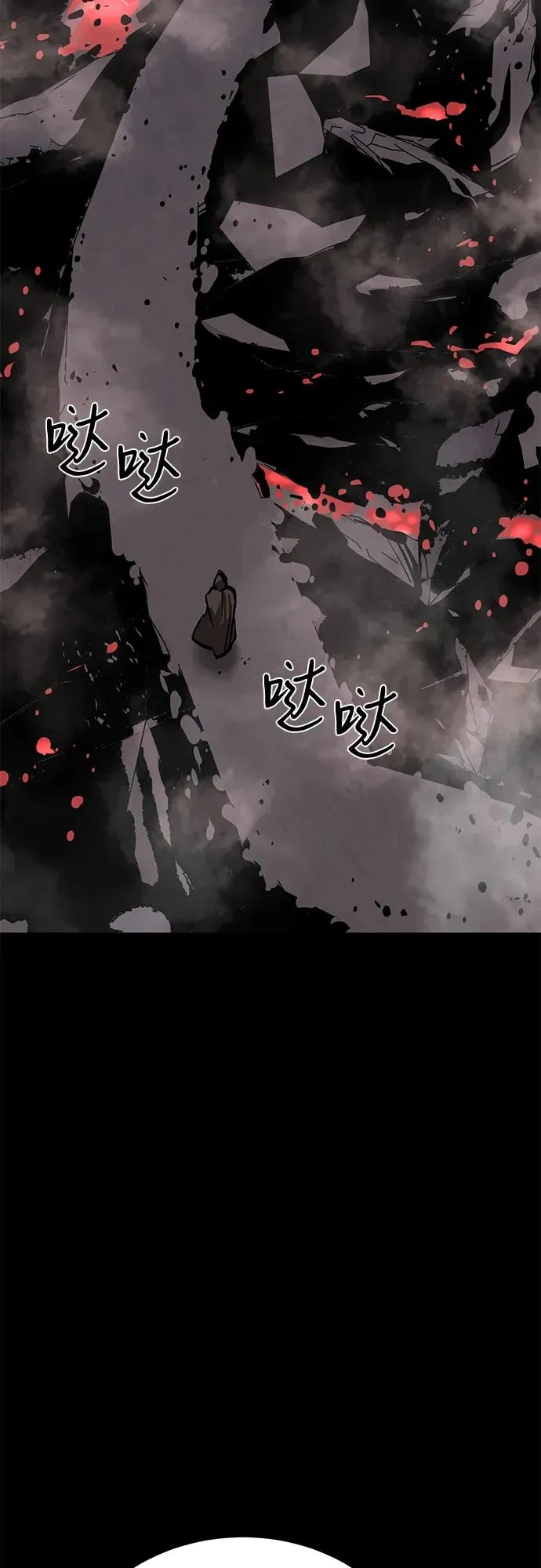 第66话85