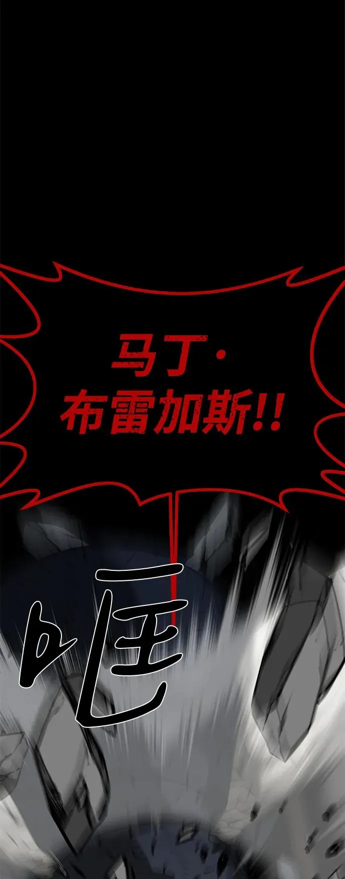 第65话45