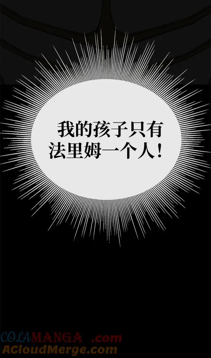第65话16