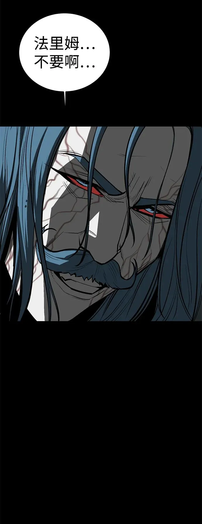 第65话111