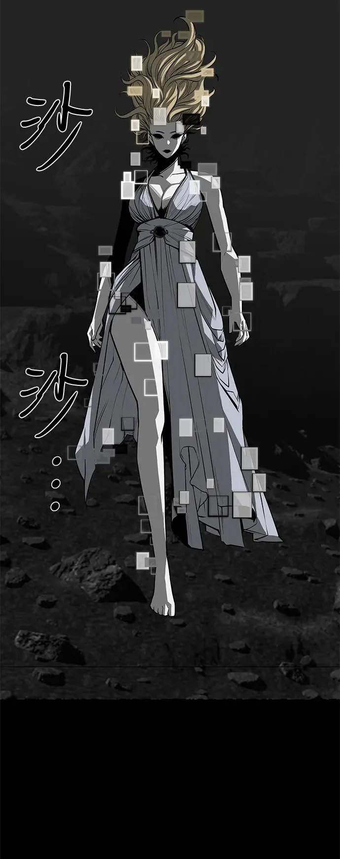 第66话58