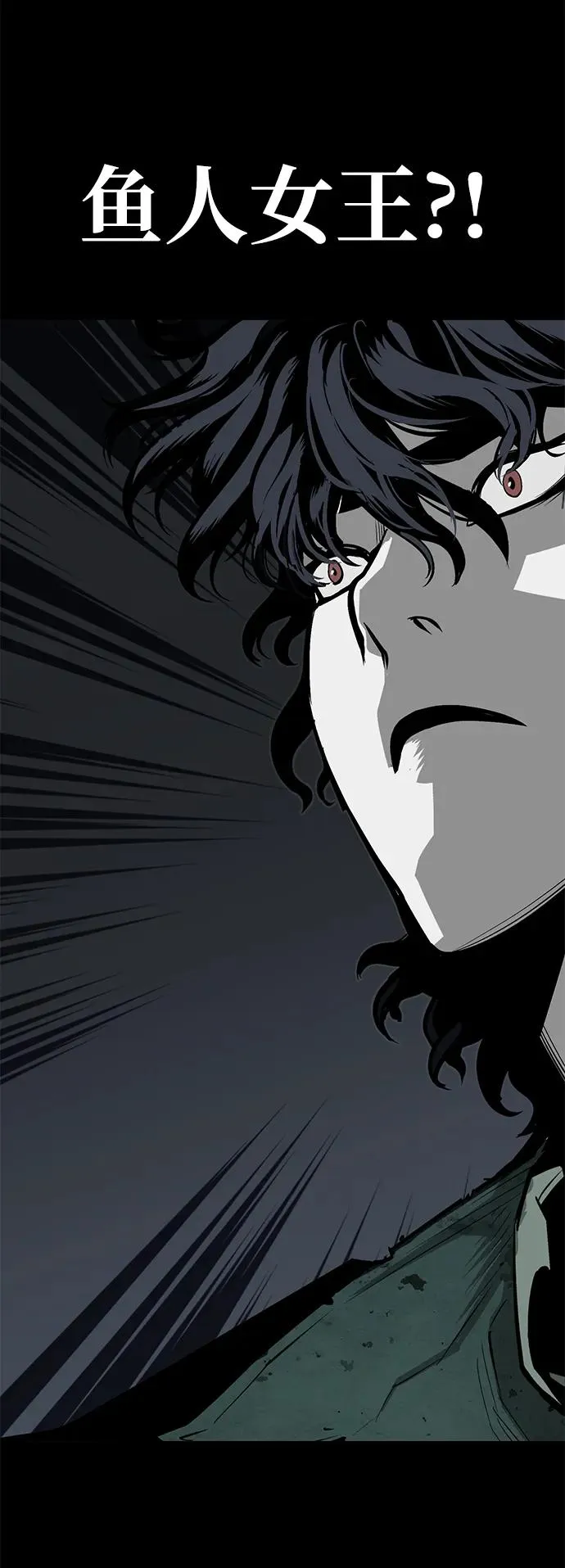 第54话32