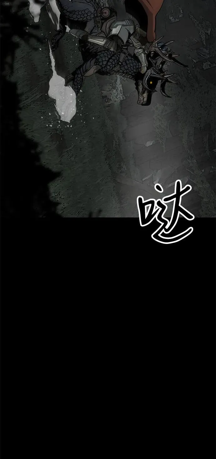 第63话61