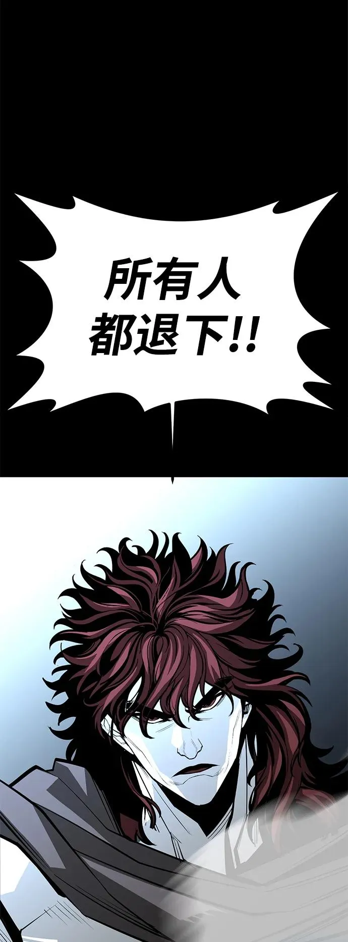 第66话105