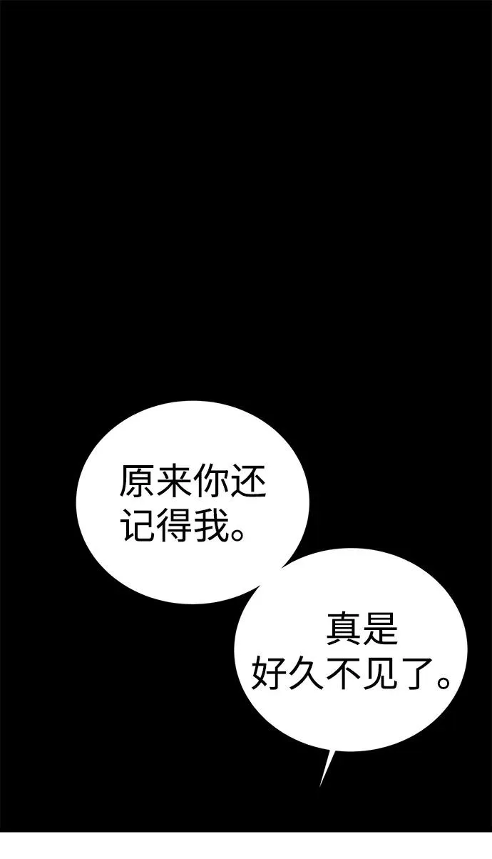 第60话1
