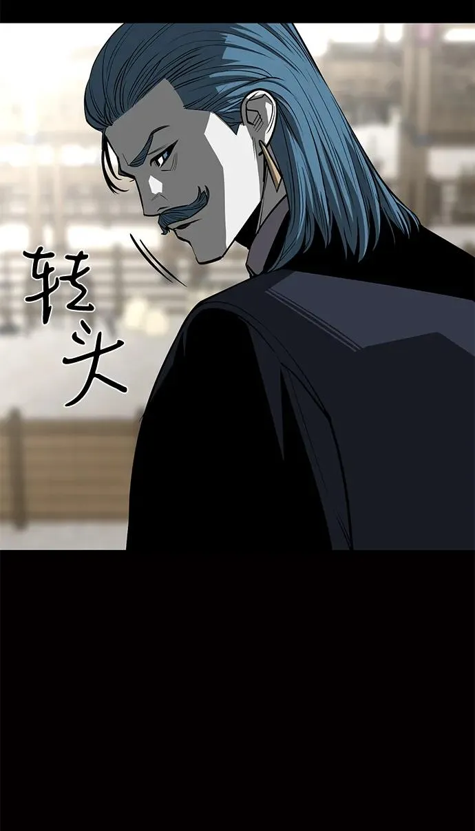 第58话49