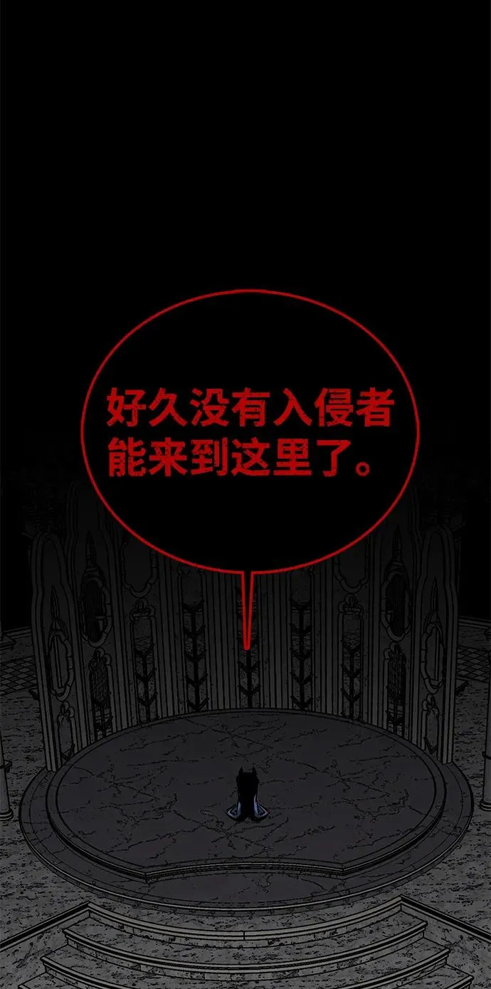 第56话97