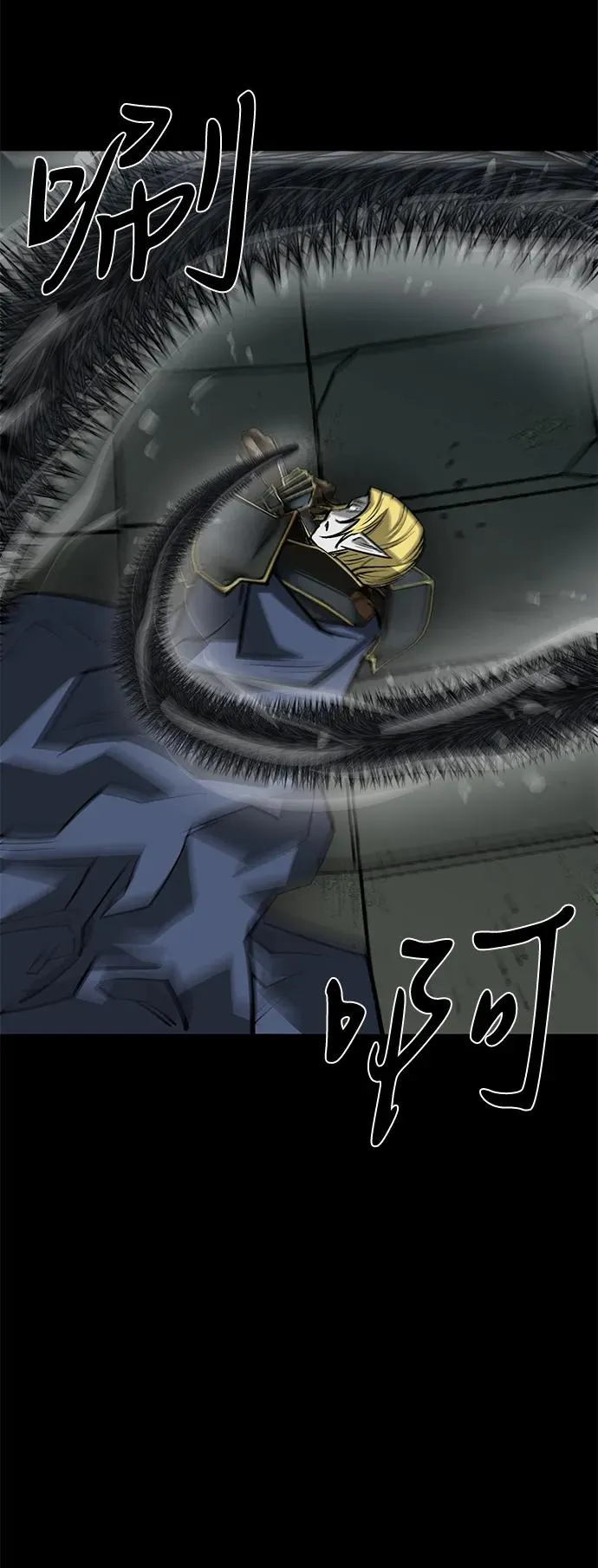 第64话93