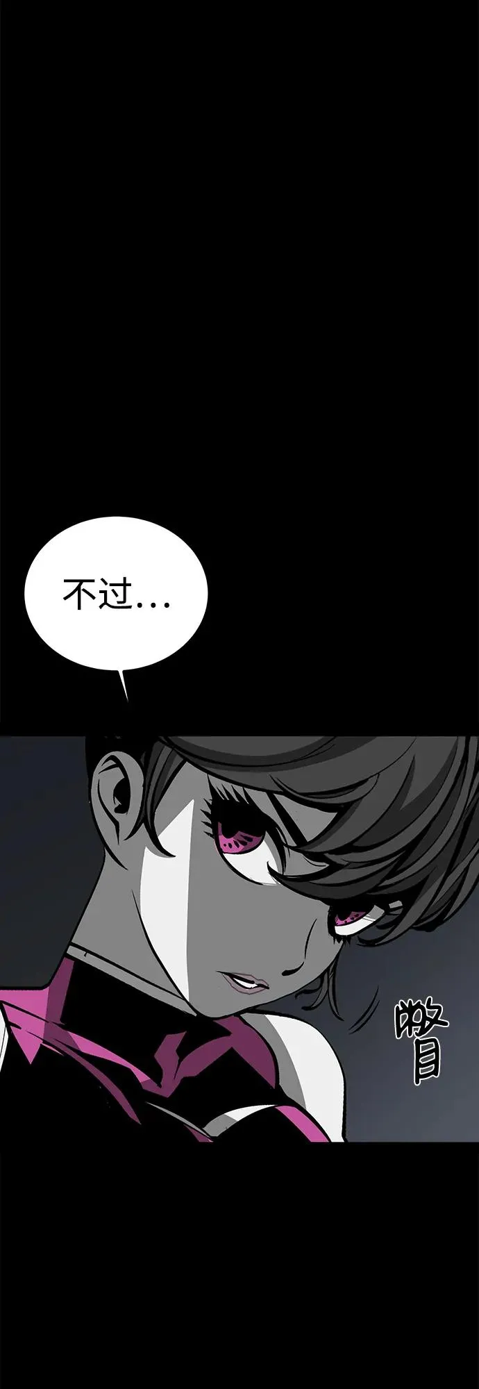 第62话125