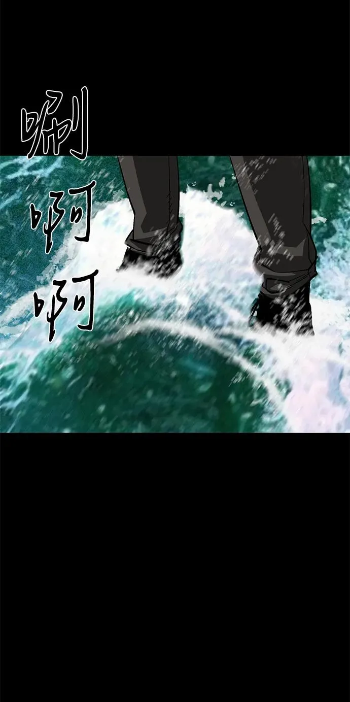 第54话28
