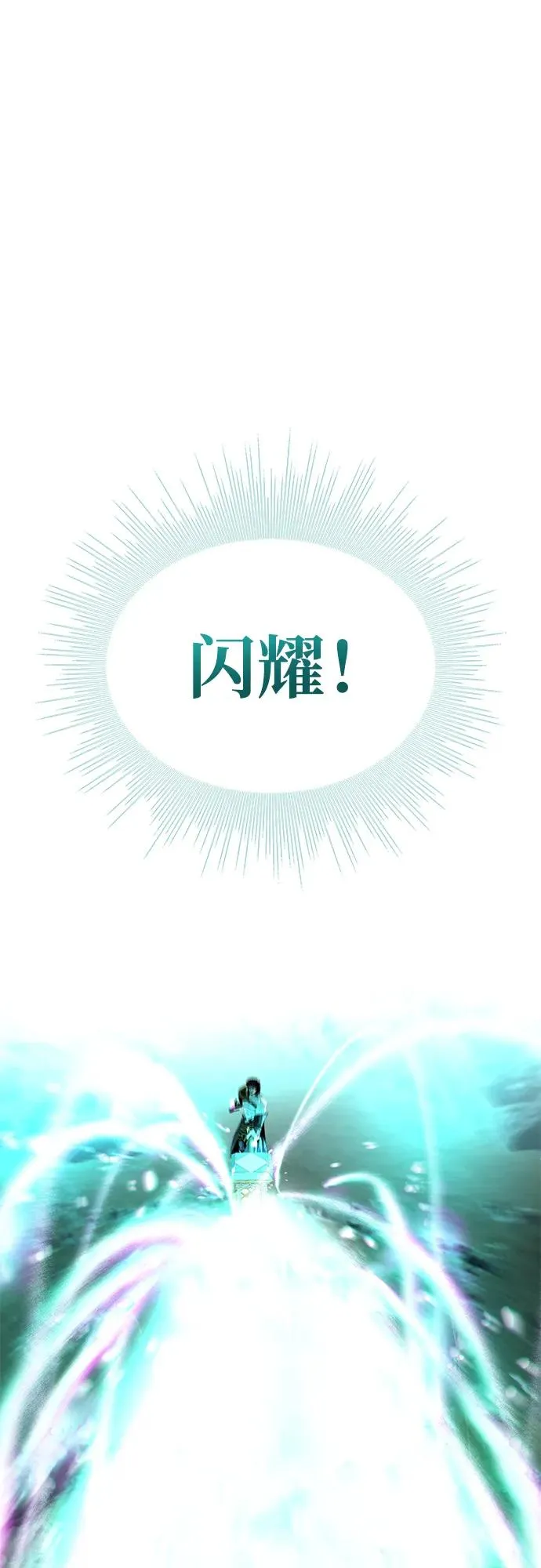 第62话101