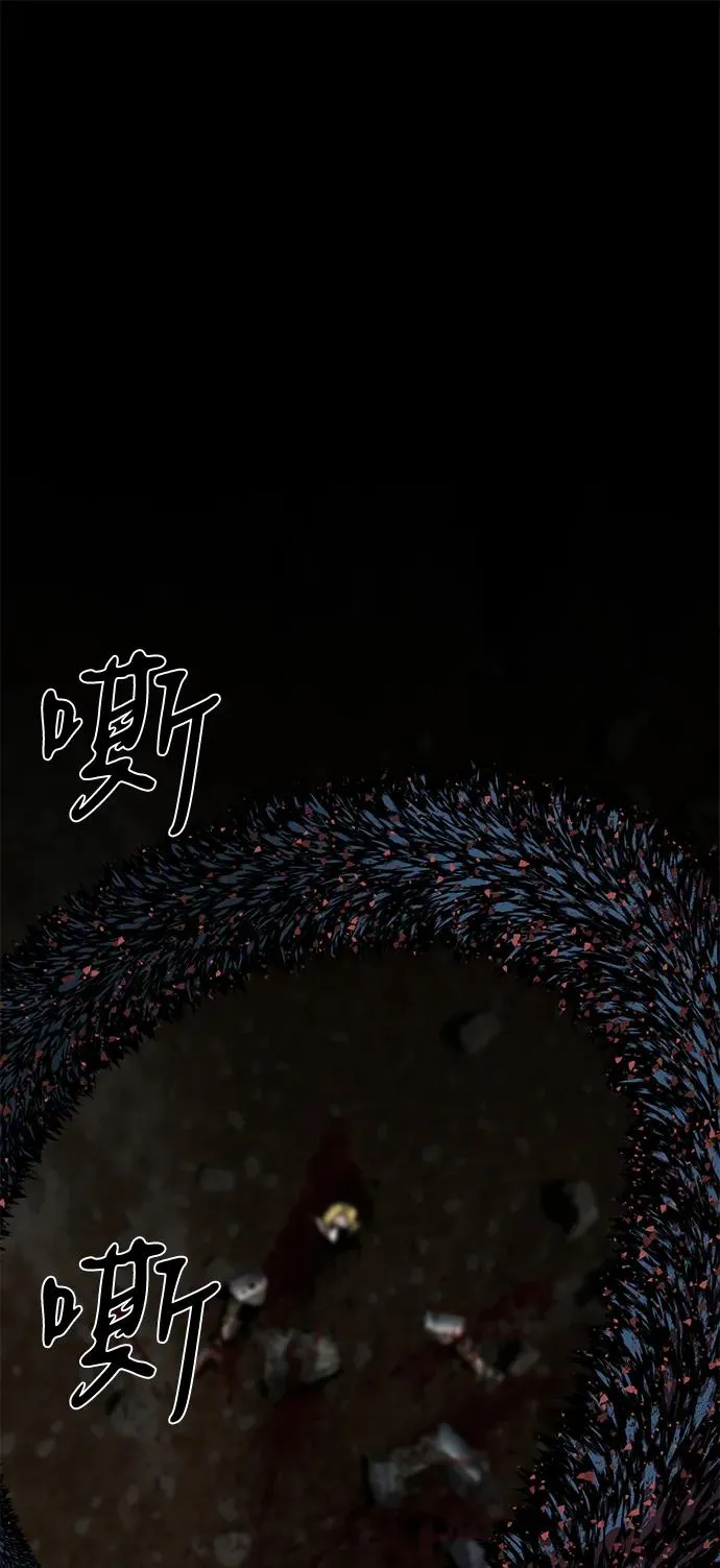 第66话1