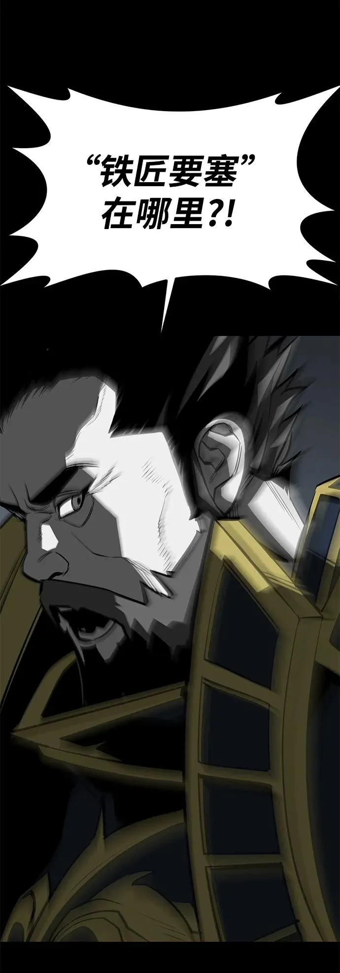 第61话63