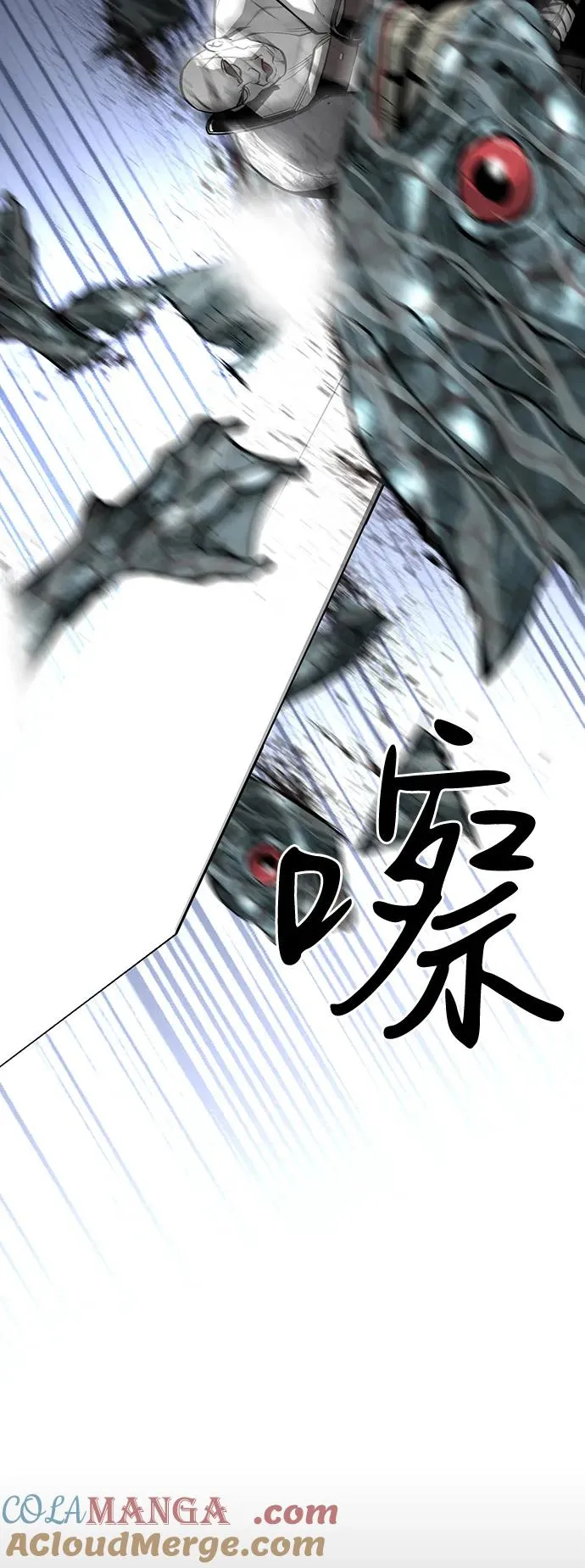 第53话72