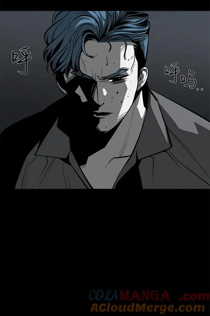 第57话69