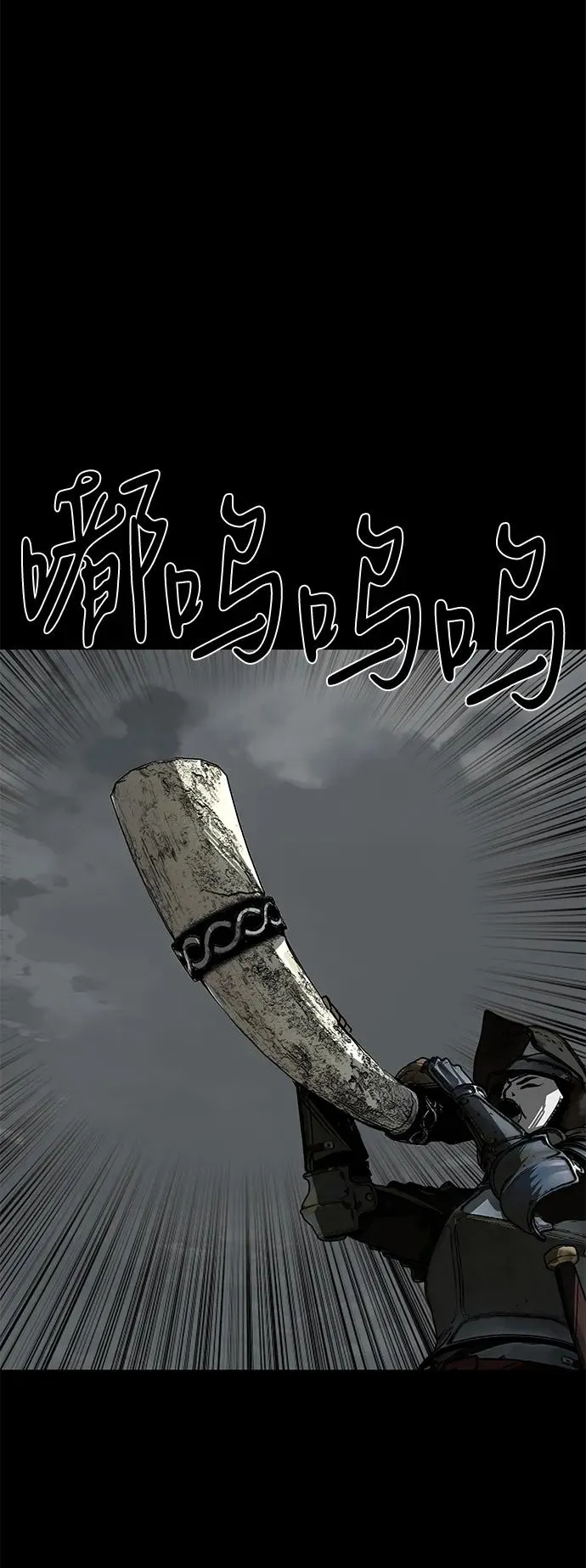 第60话94