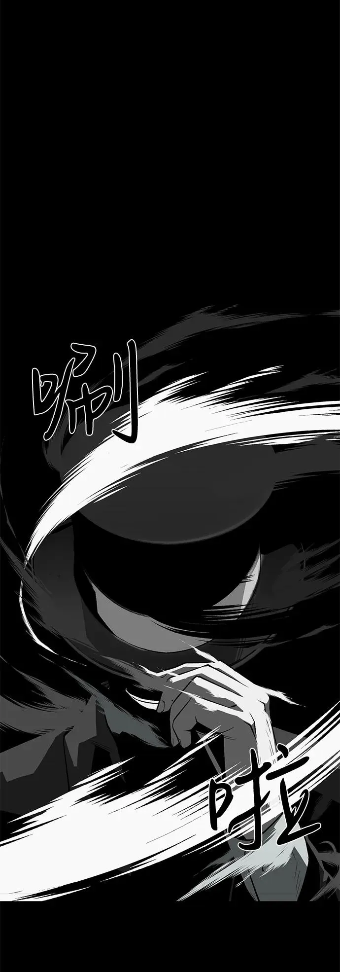 第60话74