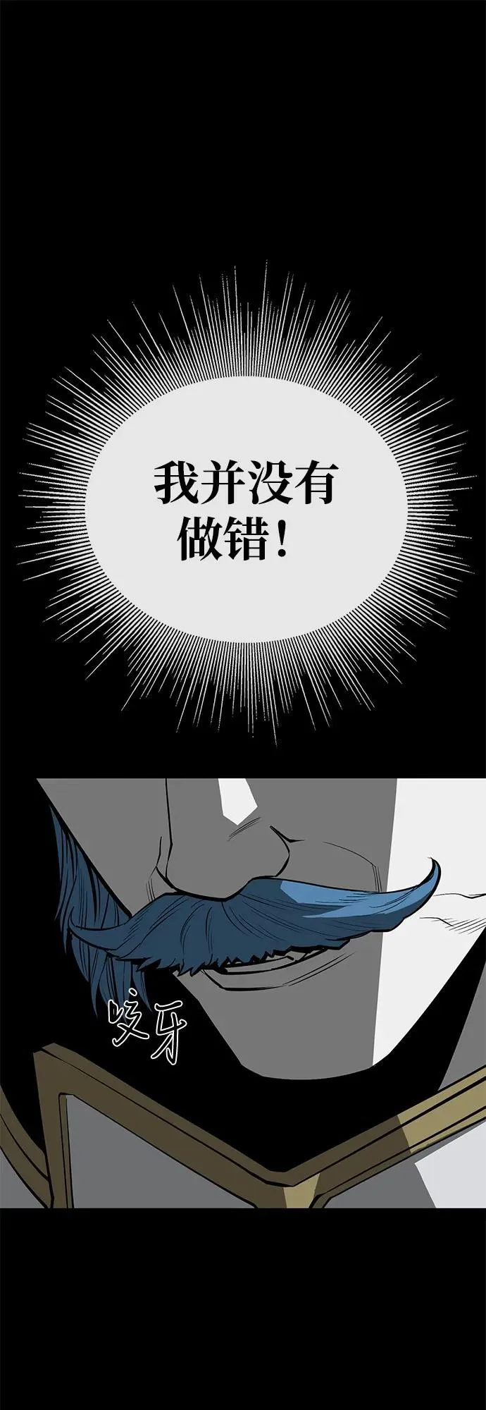 第65话17