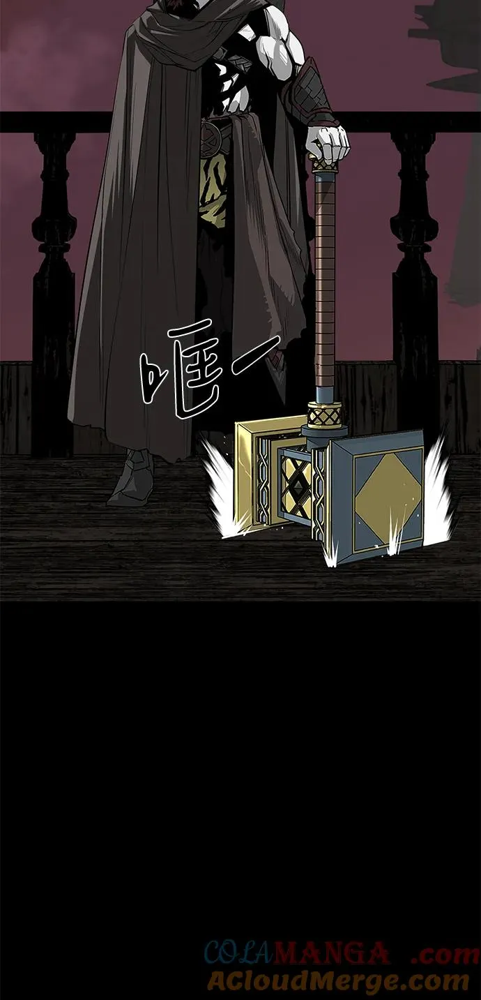 第66话116