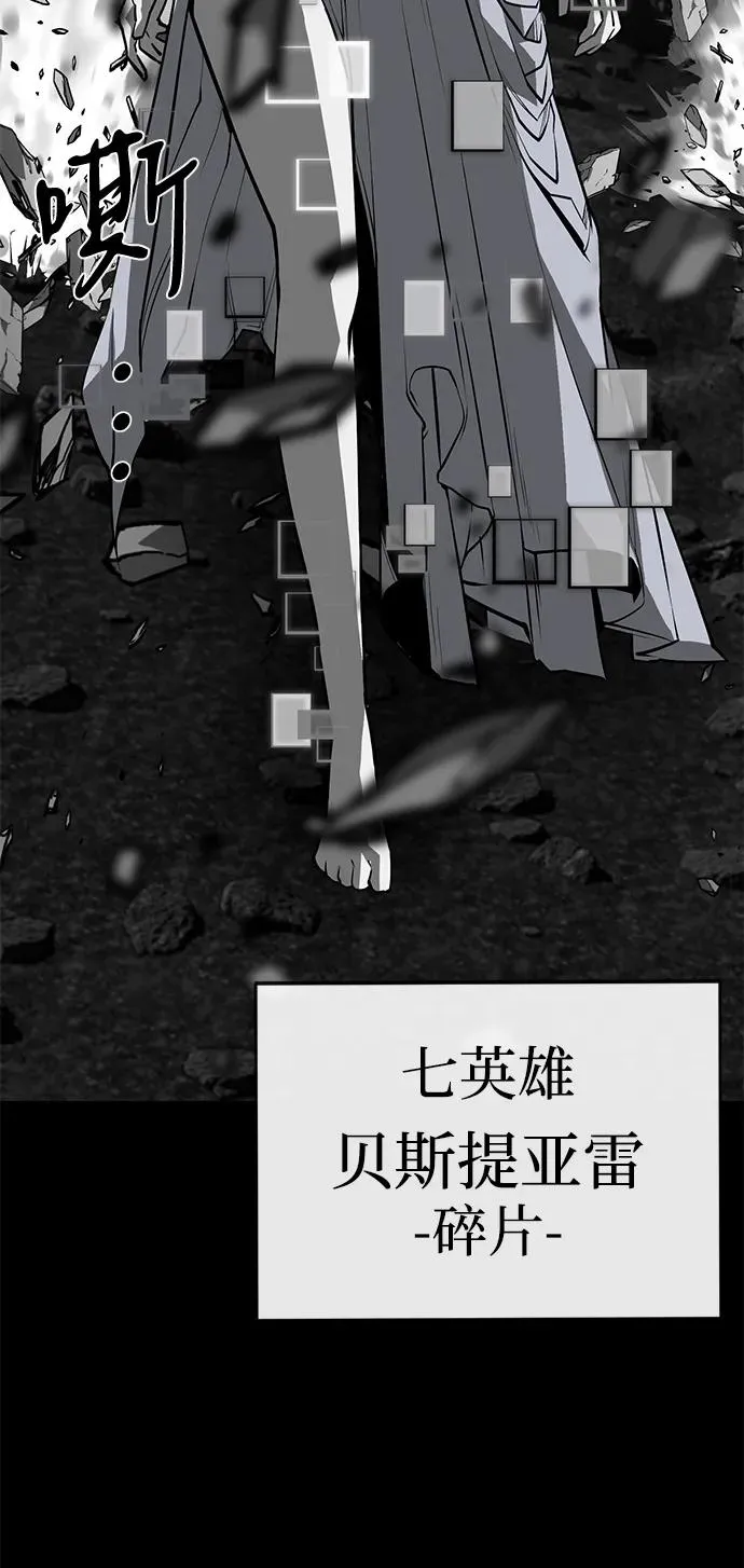 第63话13