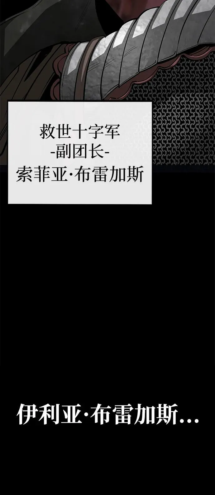 第53话27