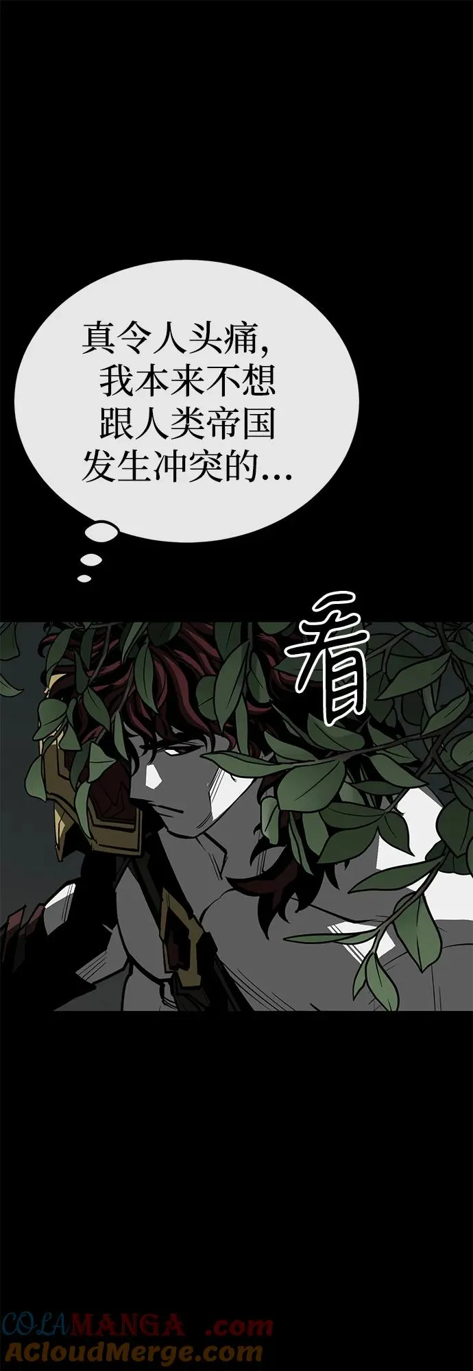第63话56