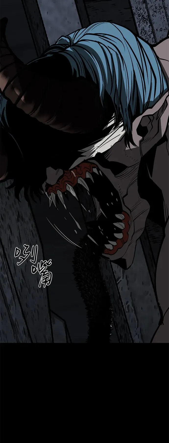 第63话99