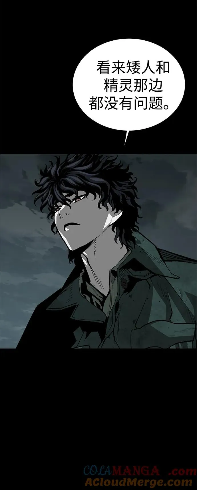 第61话40