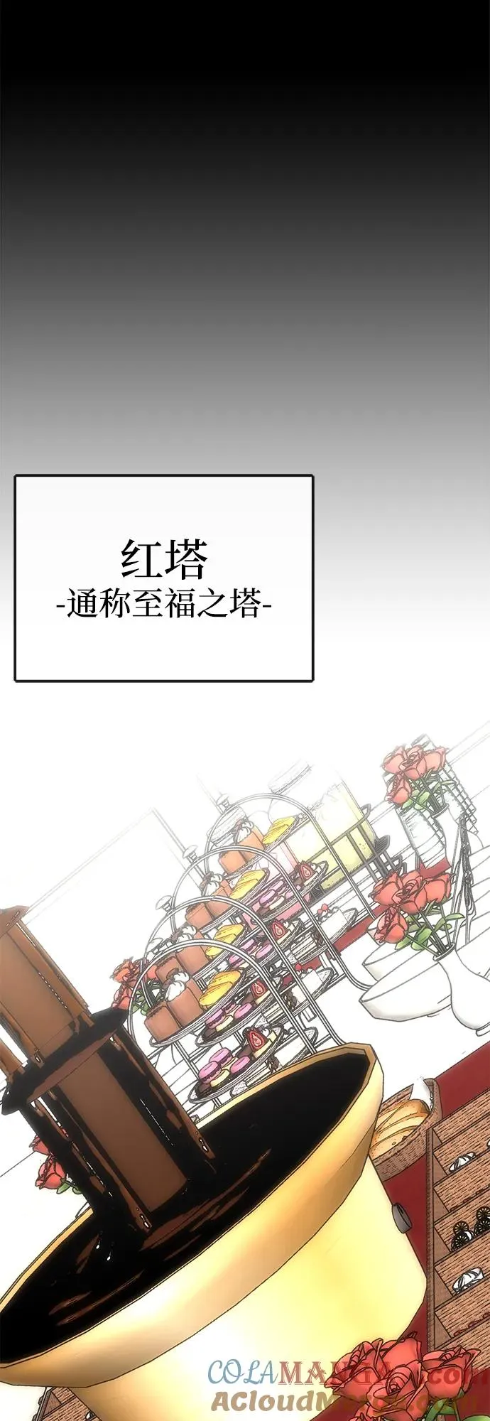 第55话72
