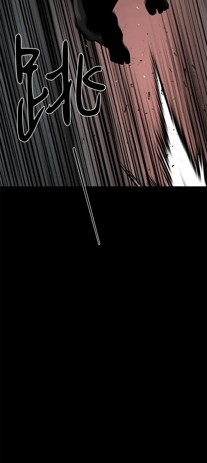 第61话23