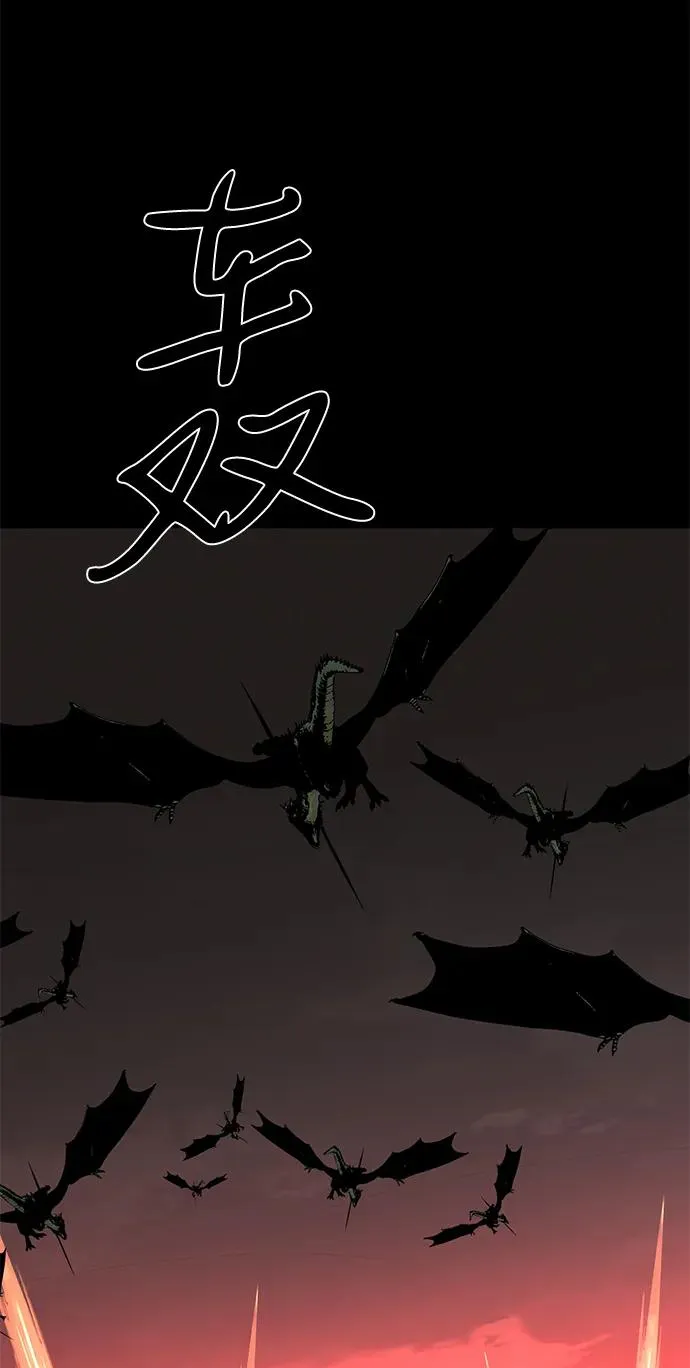 第61话55