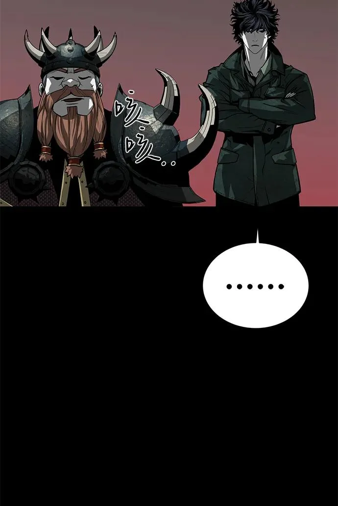 第53话69