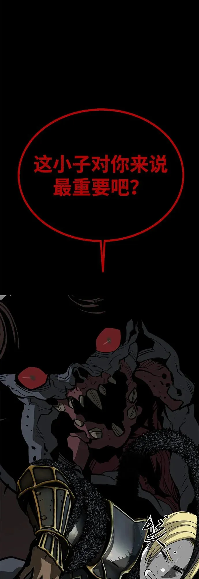 第65话107